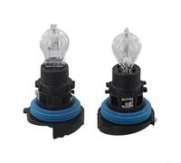Reliable Daytime Running Light Bulb for C5 Models 2008 3008 5008 for Improved Visibility on the Road (2pcs)