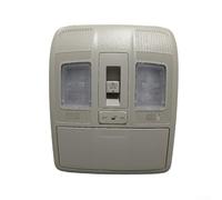 Reliable Reading Lights Assembly Featuring a Convenient Sunroof Switch Designed for Specific For Mazda for Models OEM KD47