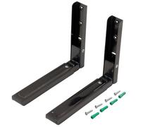 Reliapart Microwave Extendable Wall Brackets Compatible For Samsung, Black