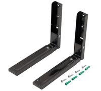 Reliapart Universal Microwave Extendable Wall Bracket Kit (1 Pack) Compatible for Amica, Baumatic, electriQ, Kenwood, Logik, Montpellier Adjustable 33-48 cm Arms 40 kg