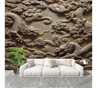 Relief Dragon Pattern Mural Wallpaper for Living Room TV Backdrop Office Hotel Wall Decoration Poster Brown Wall Panoramic Mural Non-Woven Photo Wallpaper 250x175cm