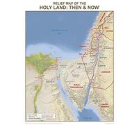 Relief Map of the Holy Land: Then and Now Wall Chart