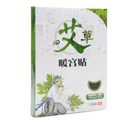 Relieving Plaster - Natural Moxibustion Heat Pads, Self-Heating Traditional | Joints, Knees, Abdomen, Waist, Shoulder, Neck, Back, Sports, Winter, Travel, Office