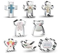 Religious Baptism Cookie Cutter Set of 8 - Holy Cross Angel Pigeon/Dove Baptism Dress Outfits Romper Plaque Frame Shapes First Communion Christening Cookie Cutters Biscuit Molds - Stainless Steel