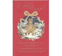 Religious Christmas Card with Church Scene, 15 x 23 cm, Red and Gold Design