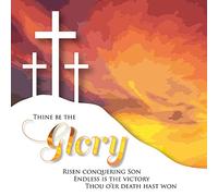 Religious Easter Cards - Thine be the Glory, pack of 5, with white envelopes and Bible verse inside these Christian Easter cards, by Just Cards Direct