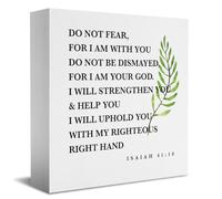 Religious Gifts For Mom, Isaiah 41:10 Scripture Wood Plaque Sign Wooden Box Decor Inspirational Bible Verse Gifts For Women Men, Positive Gifts Christian Present Wooden Box Desk For Home Decorative