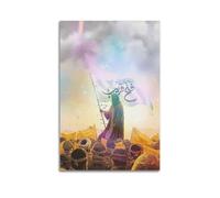 Religious Islamic Digital - Painting - Style Muhammad Holding Flag Decorative Painting Canvas Wall Posters And Modern Family Bedroom Decor 24x36inch(60x90cm)