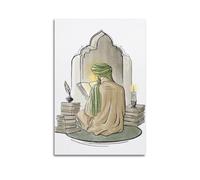 Religious Islamic Hand - Drawn - Style Muhammad Reading Decorative Painting Canvas Wall Posters And Modern Family Bedroom Decor 24x36inch(60x90cm)