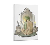 Religious Islamic Hand - Drawn - Style Muhammad Reading Decorative Painting Canvas Wall Posters And Modern Family Bedroom Decor 16x24inch(40x60cm)