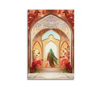 Religious Islamic Illustration - Style Muhammad With Archway Decorative Painting Canvas Wall Posters And Modern Family Bedroom Decor 20x30inch(50x75cm)
