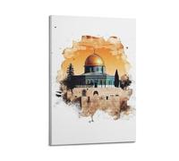 Religious Islamic Ink - Style Dome Of The Rock Decorative Painting Canvas Wall Posters And Modern Family Bedroom Decor 08x12inch(20x30cm)