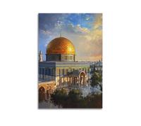 Religious Islamic Oil - Style Dome Of The Rock Decorative Painting Canvas Wall Posters And Modern Family Bedroom Decor 08x12inch(20x30cm)