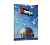 Religious Islamic Oil - Style Dome Of The Rock With Flag And Doves Decorative Painting Canvas Wall Posters And Modern Family Bedroom Decor 16x24inch(40x60cm)