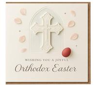 Religious Orthodox Easter Card - Wishing You a Joyful Orthodox Easter - Elegant Cross, Petals and Red Egg Christian Design