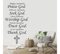 Religious Wall Decal Happy Moments Praise God Every Moment Thank God Quotes Wall Sticker Christianity Decor Mural YU74(57X99CM Black)