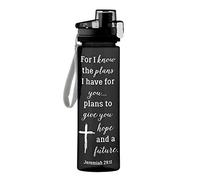 Religious Water Bottle - for I Know The Plans Jeremiah 29:11 Water Bottle, 25 Ounce