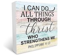 Religious Wood Box Sign, Philippians 4:13 - I Can Do All Things Through Christ Who Strengthens Me, Wood Plaque Table Art Sign, Tabletop Decor for Home or Farmhouse, Gift for Christian