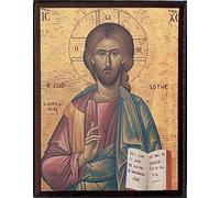 Religious Wooden Jesus Christ Greek Icon. Jesus Christ Pantocrator Icon. Christ the Teacher Icon. 9cms x 6cms