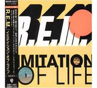 Rem - Imitation of Life