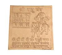 REMEDYWALA Copper Yantra Plate (4.5 x 4cm) | Energized Vedic Yantra for Vastu Correction and Energy Harmonization (Rahu Yantra)
