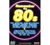 REMEMBER THE 80S - V/A