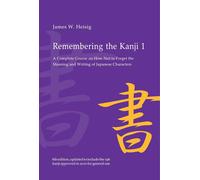 Remembering the Kanji 1