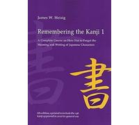 Remembering the Kanji Paperback By James W Heisig d593