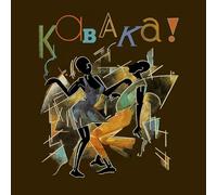 Remi Kabaka - Son of Africa