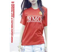 REMIOROMEN SPECIAL LIVE AT SAITAMA SUPER ARENA [DVD]