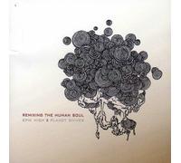 Remixing the Human Soul: Epik High X Planet Shiver