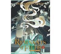 Remnants of Filth: Yuwu (Novel) Vol. 5