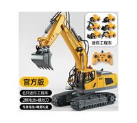 Remote Control Engineering Vehicle Building Blocks Toy Electric Excavator Construction Tractor Toys for Boys Girls Kids Gift maxp