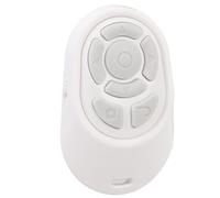 Remote Scrolling Ring for TikTok, Bluetooth Camera Shutter Video Recording Remote, Scrolling Remote for Phones and Tablets (White)