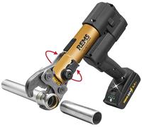 Rems Akku-Press E 22 V Acc Gold Basic Pack (Cordless Radial Presses 32 kN, Rotatable Crimping Pliers Holder, Gold Basic Pack + Hoddie + Voucher, Tool Set) 576 x 17 RG220