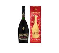Remy Martin VSOP Cognac Fine Champagne, 2025 Heart of Cognac, Limited Edition Gift Box, 70cl