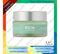 Ren Clean Skincare - Evercalm Ultra Comforting Rescue Mask - Hydrating Mask
