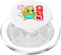 Ren-World 48 Amabie-Angel 1:I cast three spells: Honyara! PopSockets PopGrip for MagSafe