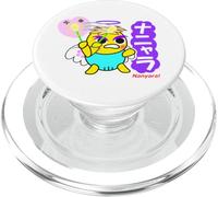Ren-World 49 Amabie-Angel 2:I cast three spells: Nanyara! PopSockets PopGrip for MagSafe