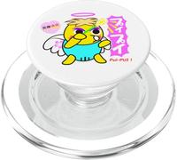 Ren-World 50 Amabie-Angel 3:I cast three spells: Pui-PUI! PopSockets PopGrip for MagSafe