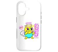 Ren-World 50 Happiness Spell - 3 Amabie - Angel: Third Spell: Pui-Pui Disaster Xu - Decision! Case for iPhone 17