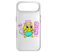 Ren-World 50 Happiness Spell - 3 Amabie - Angel: Third Spell: Pui-Pui Disaster Xu - Decision! Case for iPhone Air