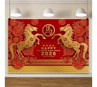 Renaiss 7x5ft 2026 Chinese New Year Backdrop Lunar Year of The Horse Golden Horses Flowers Red Spring Festival Photography Background for Celebration Traditional Asian Holiday Photo Booth Prop