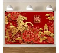 Renaiss 7x5ft Happy Chinese New Year Backdrop Lunar 2026 Year of The Horse Golden Horses Flowers Red Spring Festival Photography Background for Asian Traditional Holiday Photo Booth Props