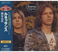 Renaissance Ashes Are Burning - Sealed Japanese Promo CD album CDLP TOCP-6800 EMI 1991