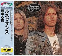 Renaissance - Ashes Are Burning,the