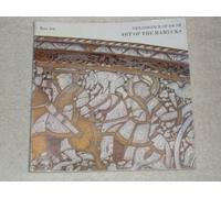 Renaissance of Islam: Art of the Mamelukes