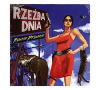 Renata Przemyk - Renata Przemyk: Rzeźba dnia (BOX) [CD]