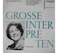 Renata Tebaldi - Renata Tebaldi Singt Arien Aus Aida · Die Macht Des Schicksals · La Traviata · La Bohème · Tosca · Madama Butterfly · Turandot · Othello