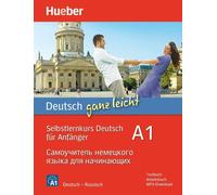 Renate Luscher Deutsch ganz leicht A1: Selbstlernkurs Deutsch für An (Paperback)